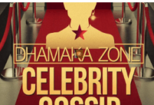 Dhamaka Zone Celebrity Gossip : The Biggest Stars & Scandals